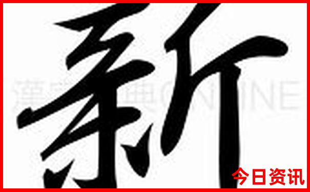 夏天最好去哪旅游