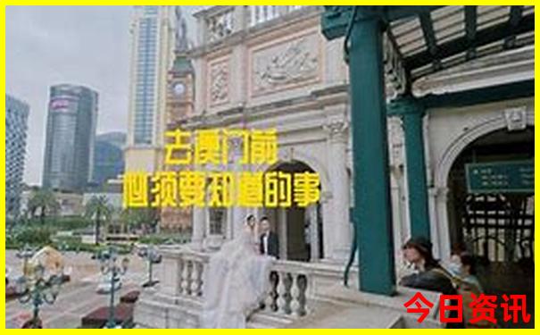彭阳旅游景点有哪些