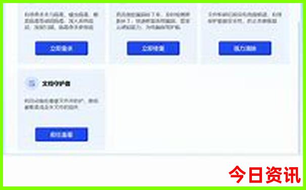 云南二日游最佳方案